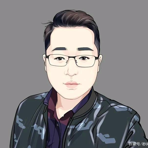 中年大叔