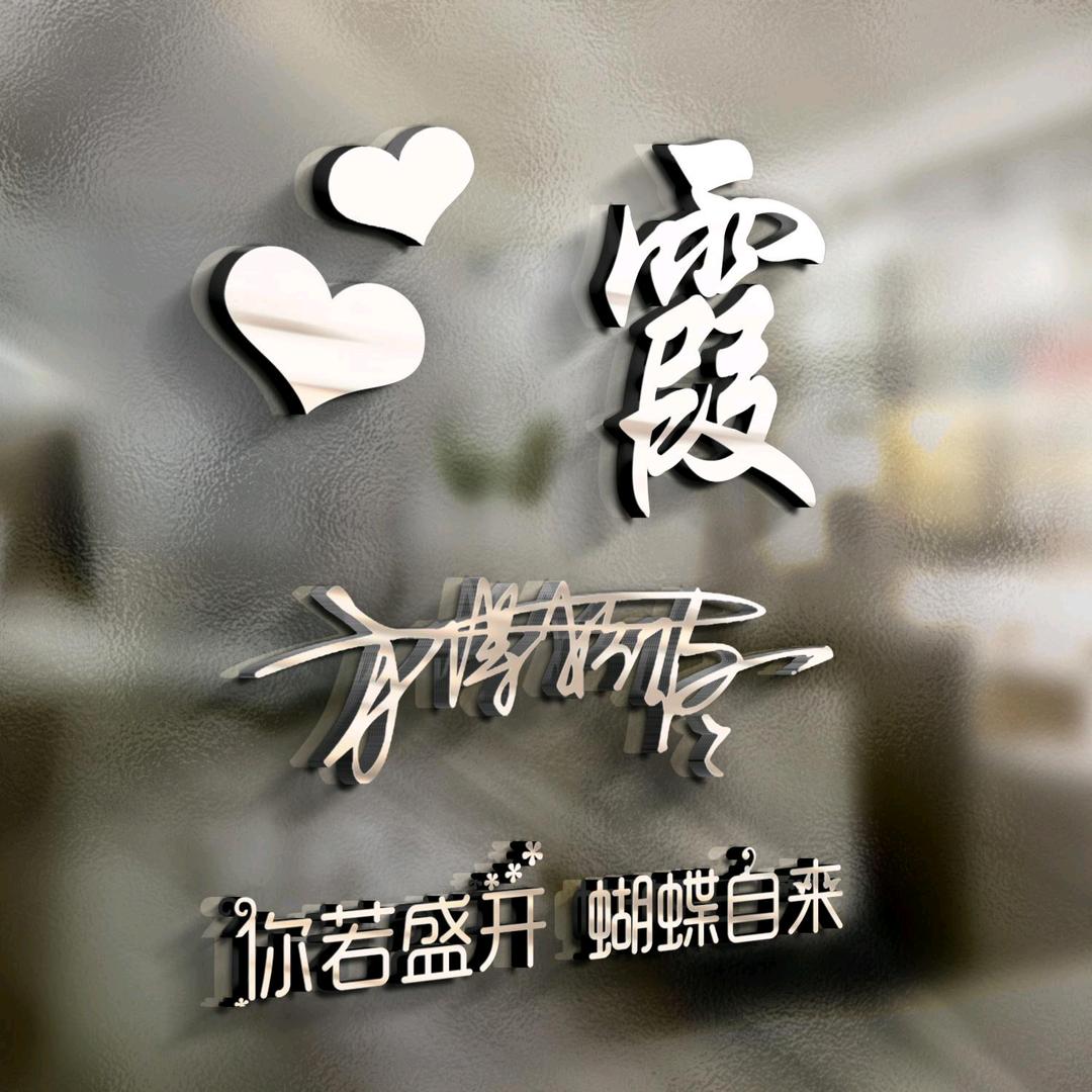 霞姐羊绒大衣工厂店