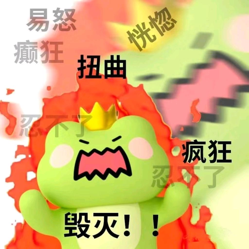 看到我请叫我去背单词