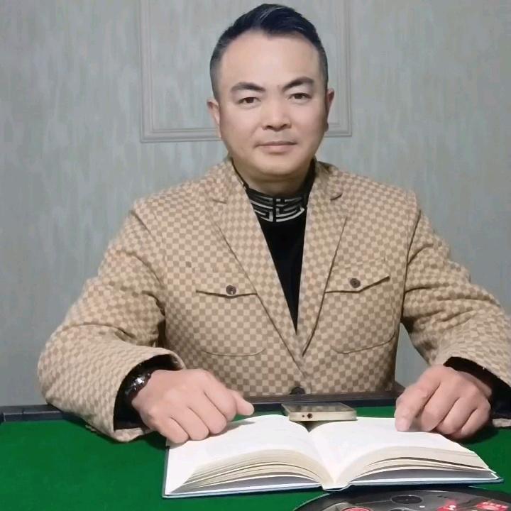 麻神李工