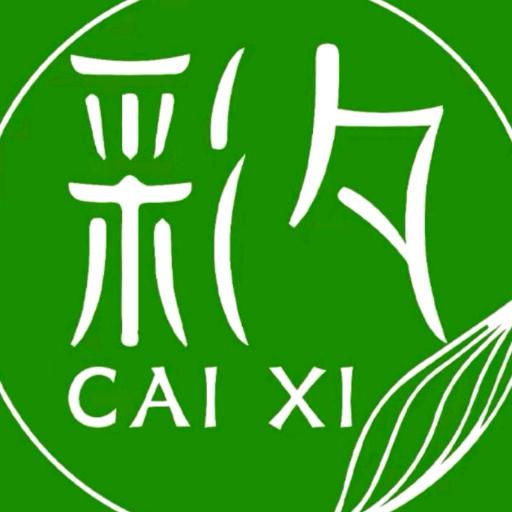 彩夕植物染发护发