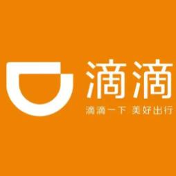 长沙火龙果网约车租赁（周伟华）