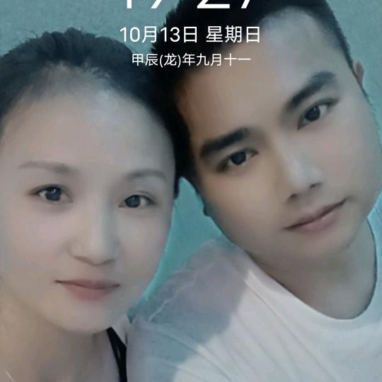 一亿个伤心💔
