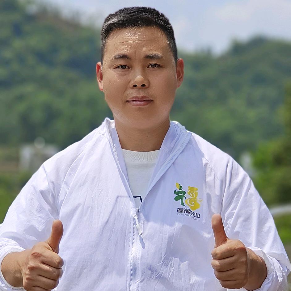 俞博言
