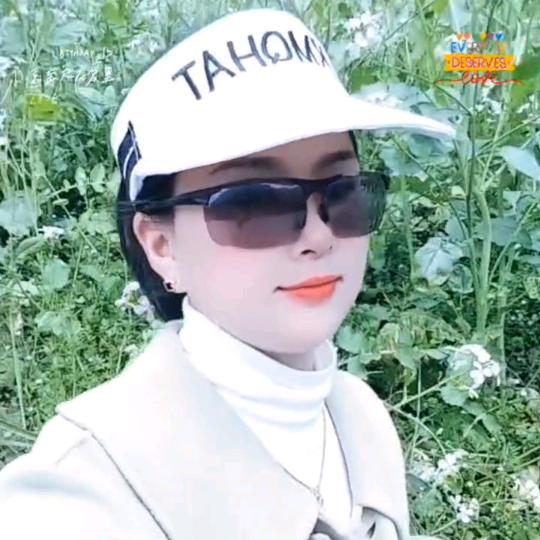 坚强的女人