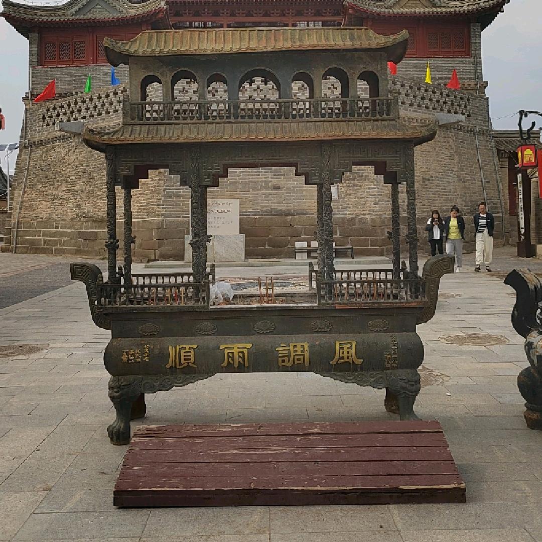 《农村人》