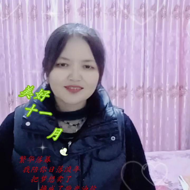静姐百货