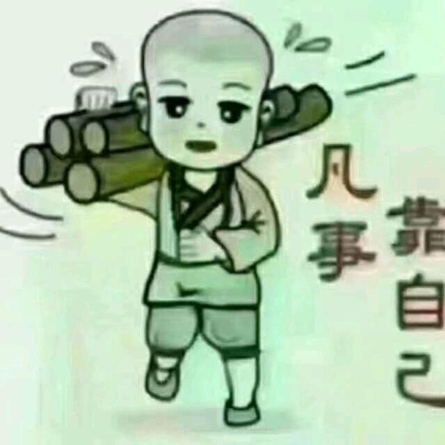 雨落星辰