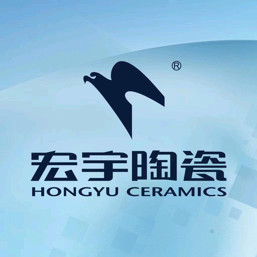 大同宏宇陶瓷