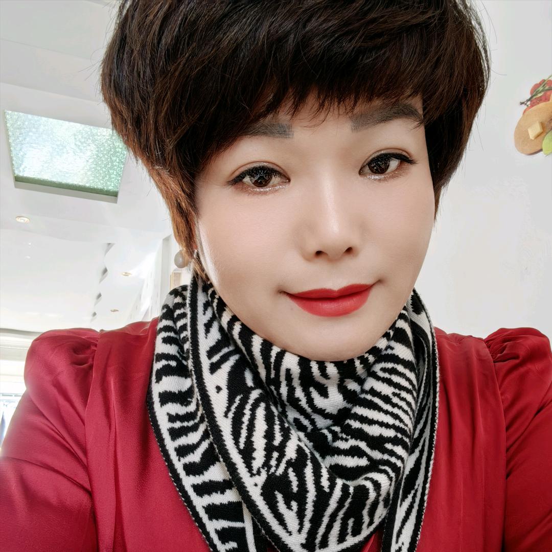 爱❤自己❤