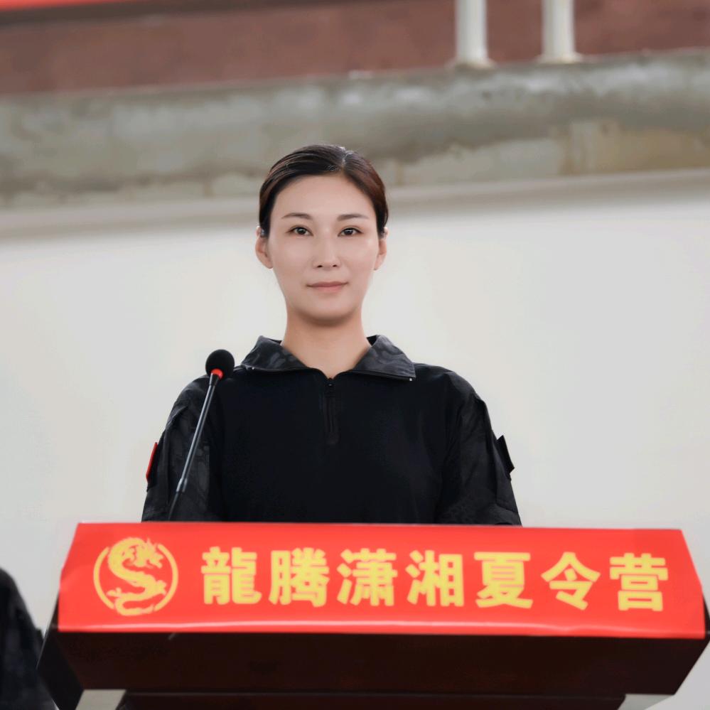 龍腾潇湘军事夏令营