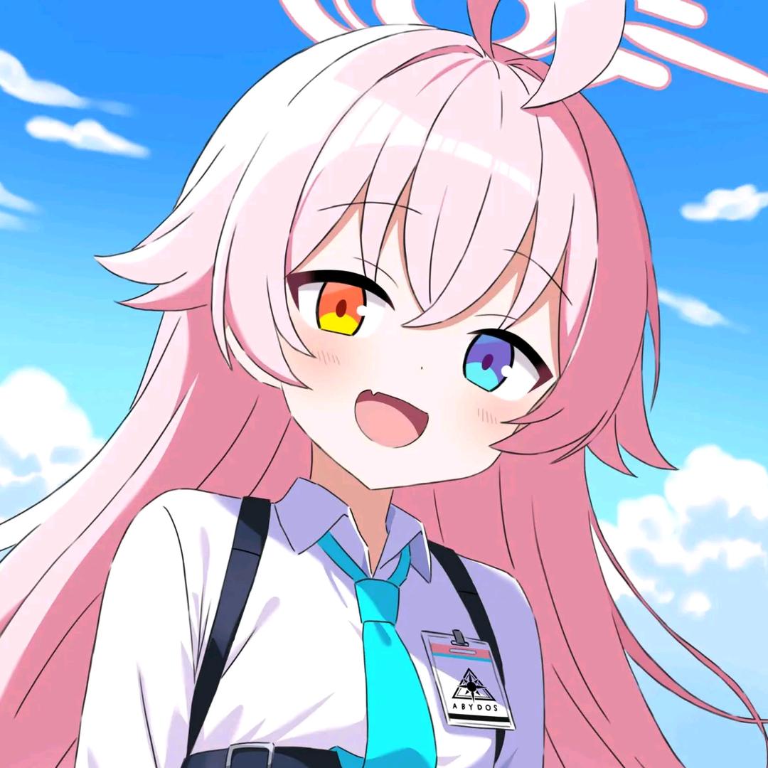 weißer Zwegstern🏸