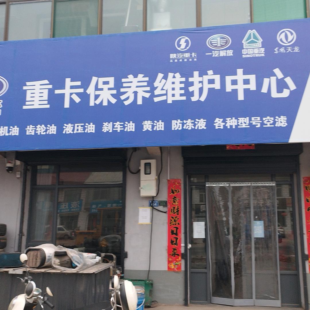 努力前行