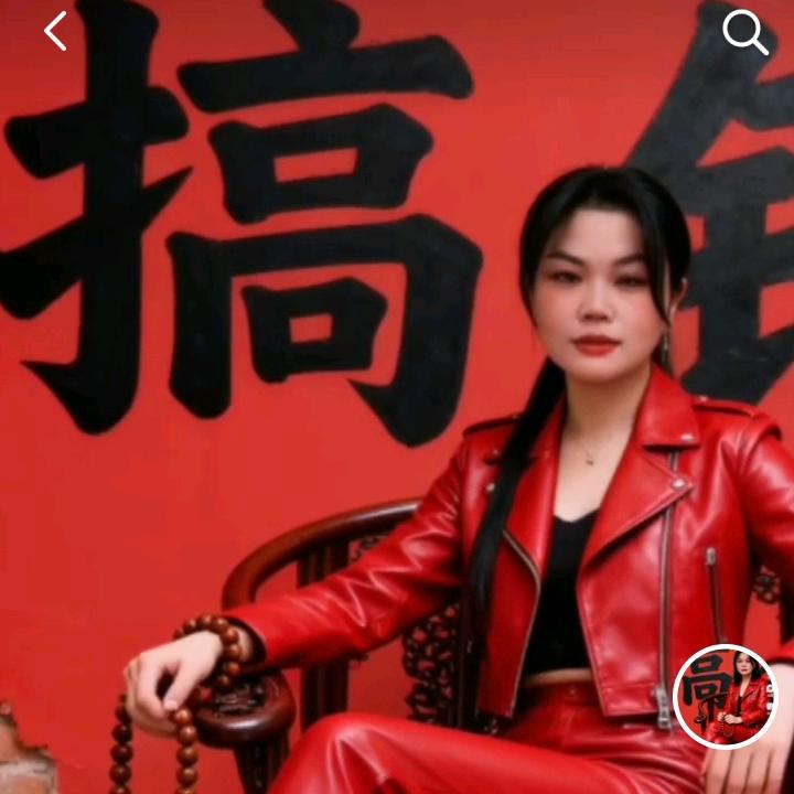 相逢是缘