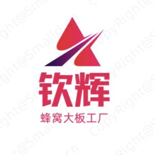 烟台蜂窝大板工厂