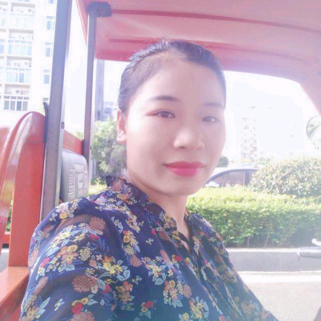 娜妹