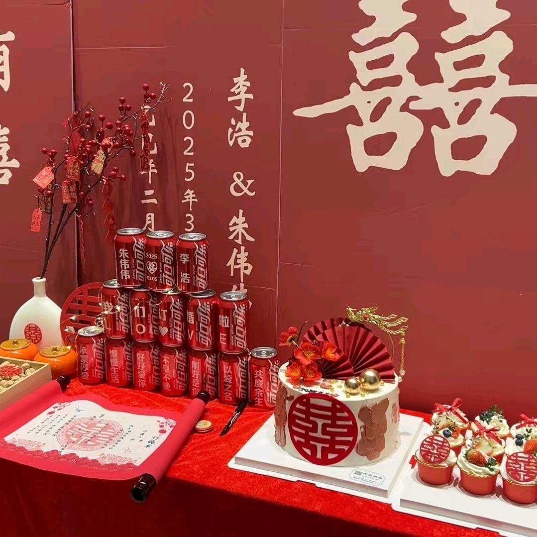 开心一刻。