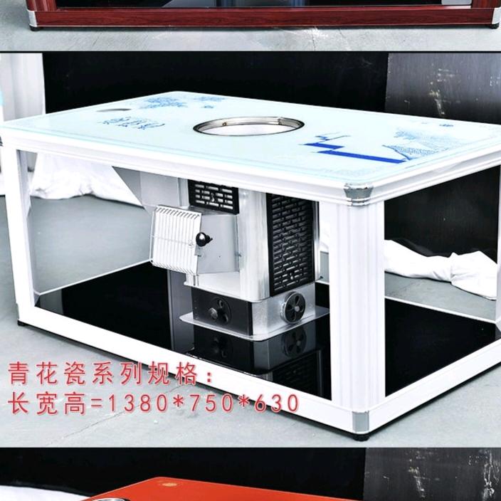 火茂冲气化炉