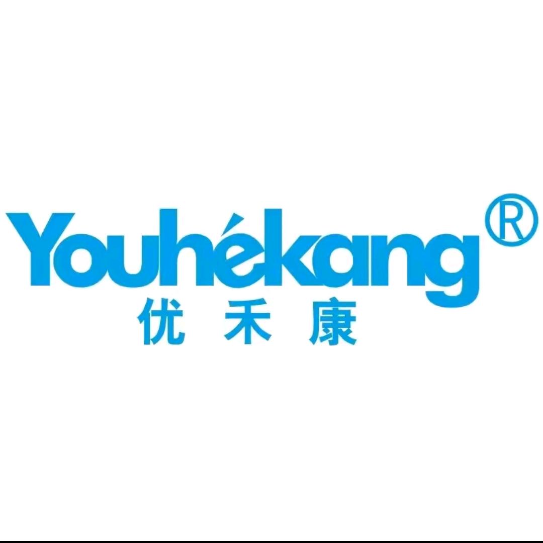 优禾康医疗器械旗舰店直播授权号