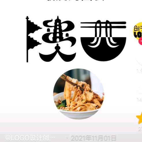 @学会感恩(认识你很高兴)😊😊😊