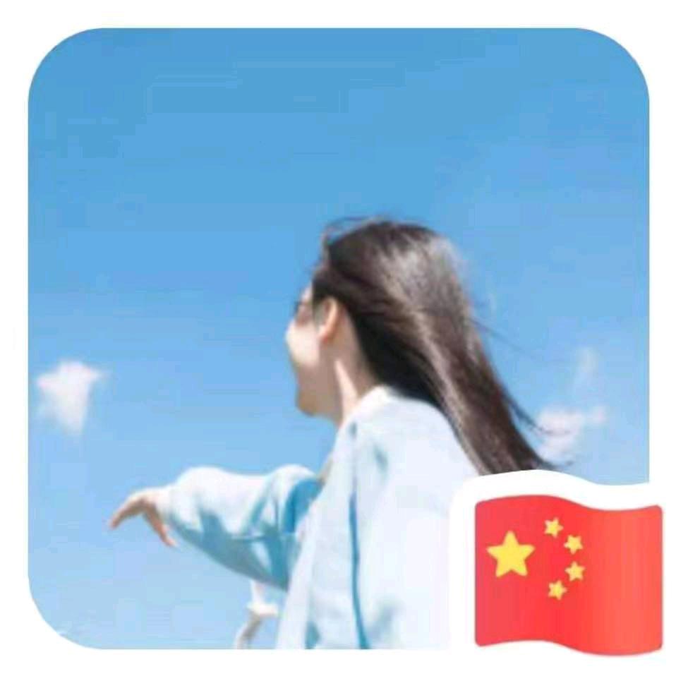 小嘻嘻