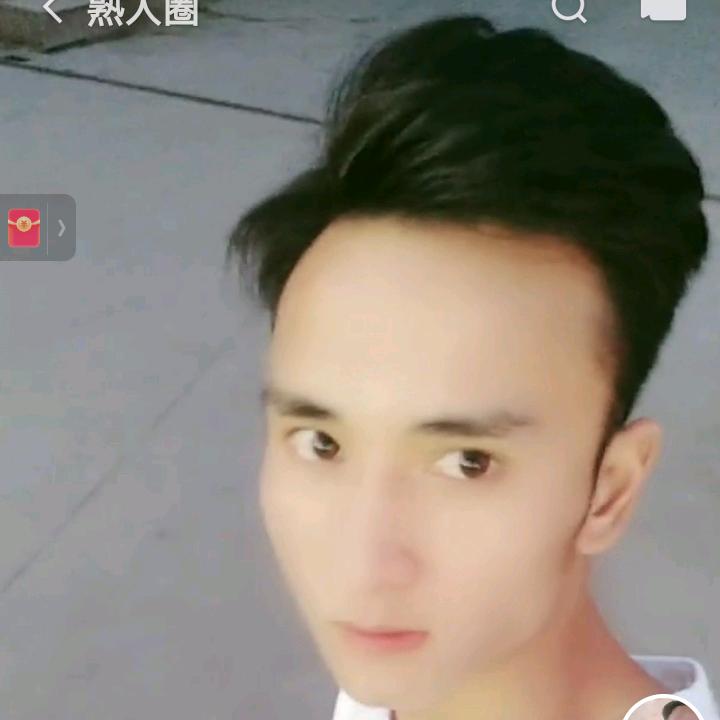 渡劫中