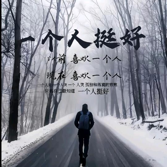 ☞晴天☜¹⁹₈₆