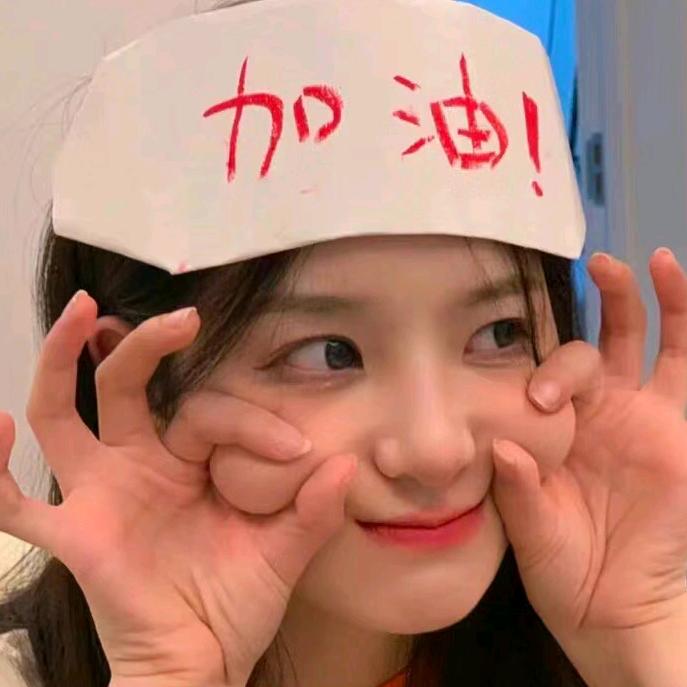 你的宝藏屋⁵¹¹