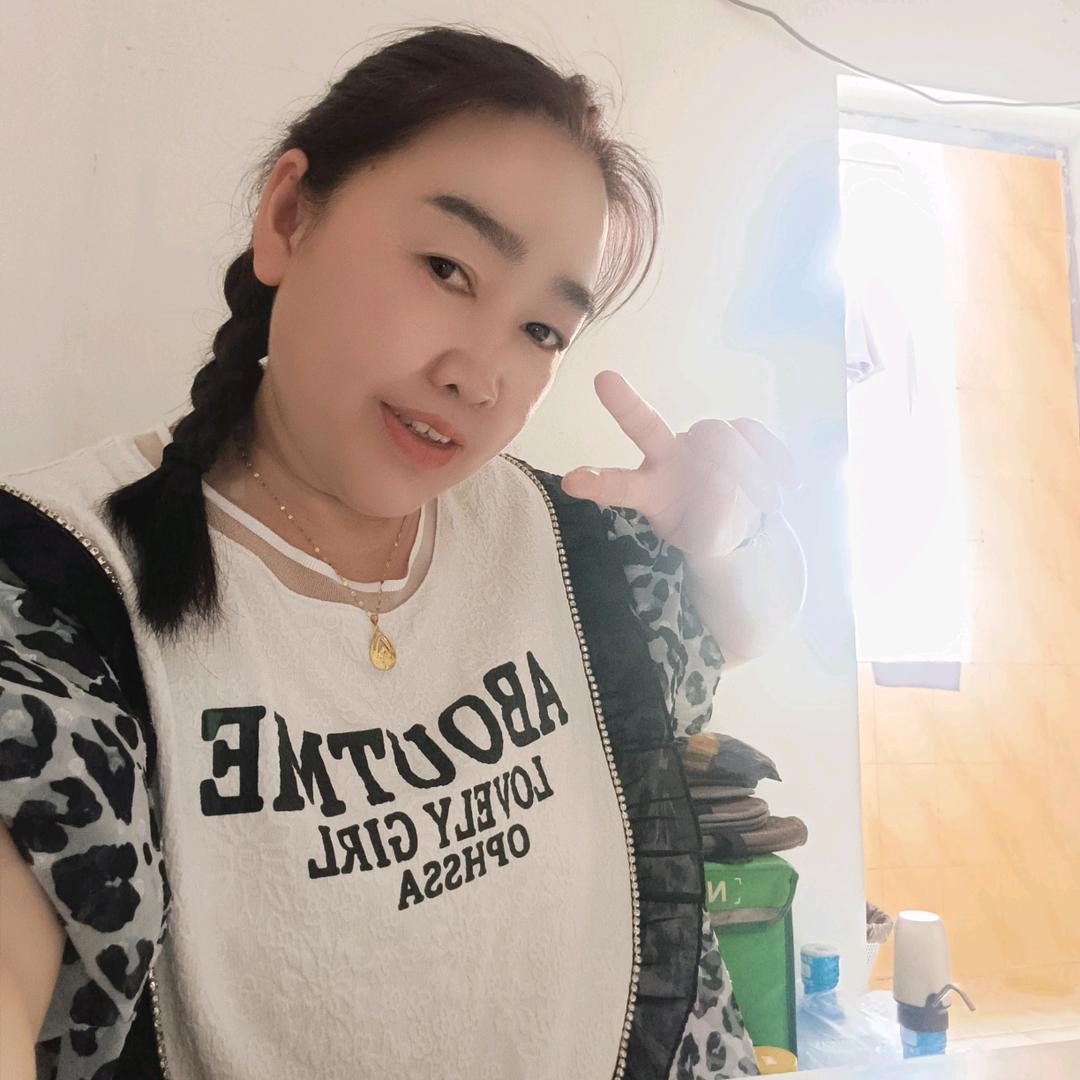 为爱停刘