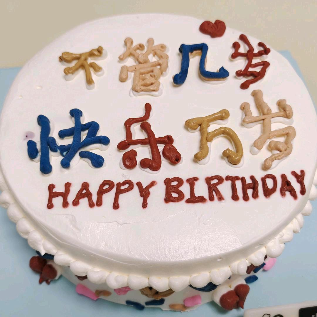 三宝带你逛保定