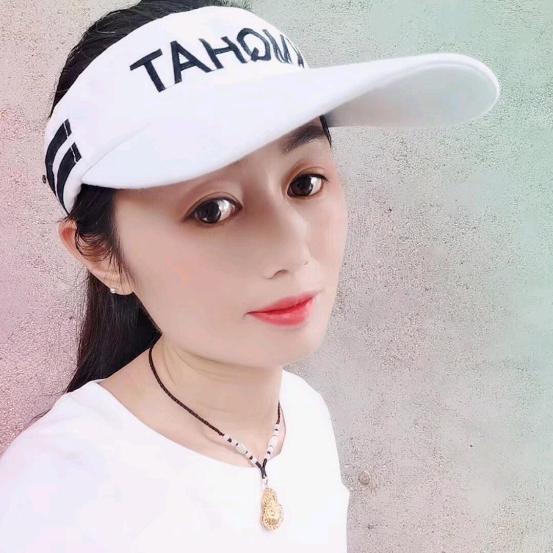 爱自己