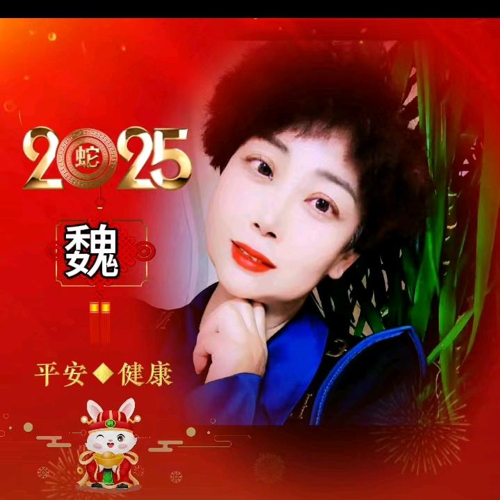 魏小惟