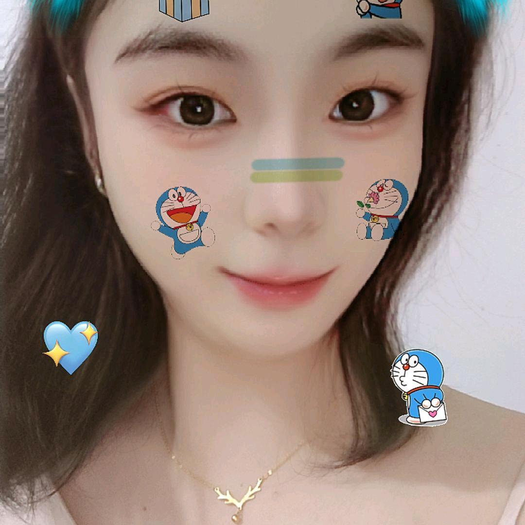 清清