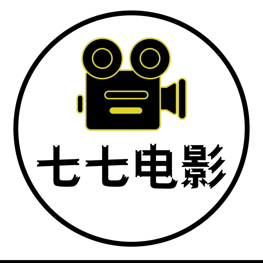 「影视大呲花」