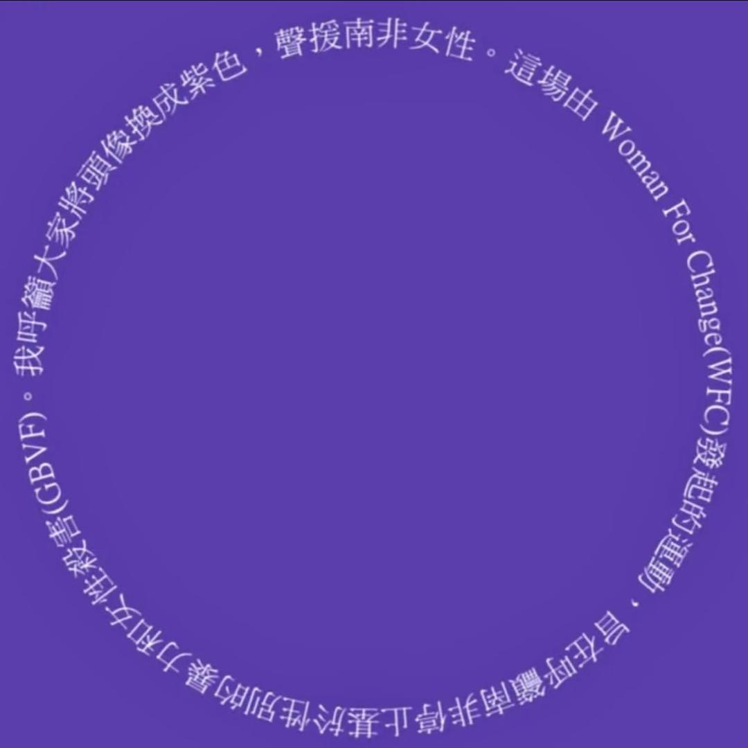 小赖在摸鱼