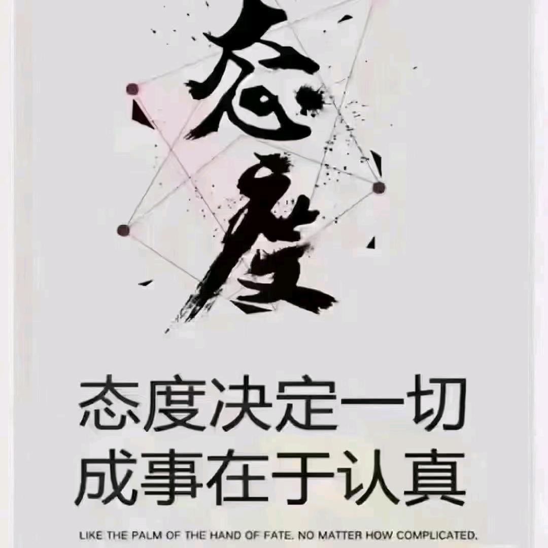 言言