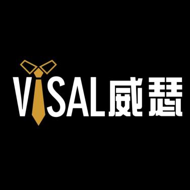 喀什市威瑟服装店