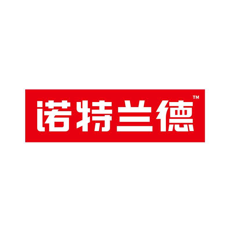 诺特维生素左旋烟酰胺叶黄素工厂直播间