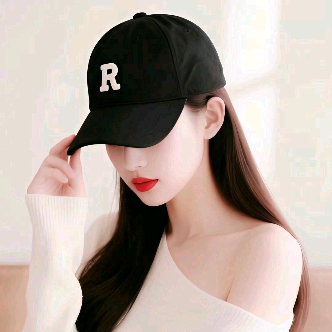 芳香