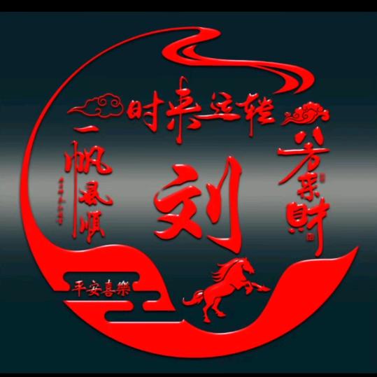 库库衣