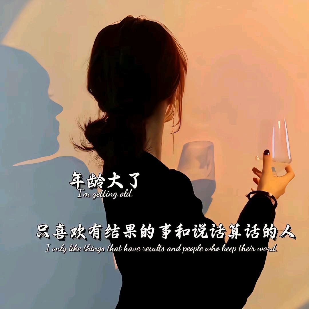 孤风🌻踏浪