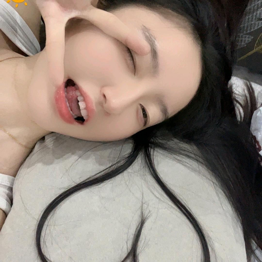 小康生活🥰