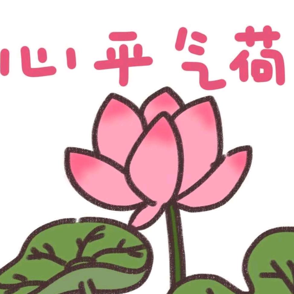 小星星