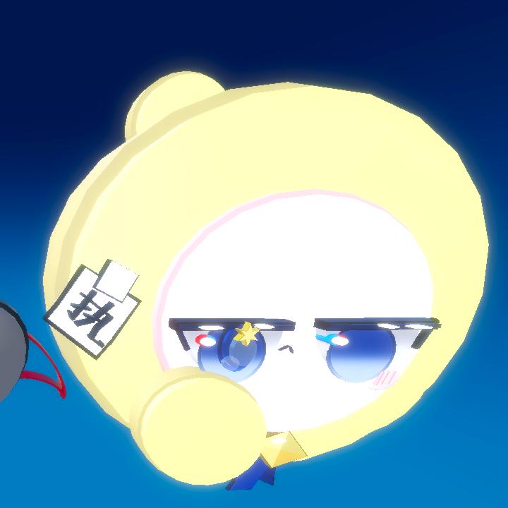耄