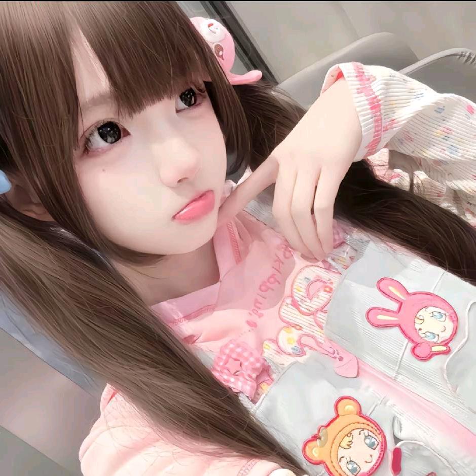 炎