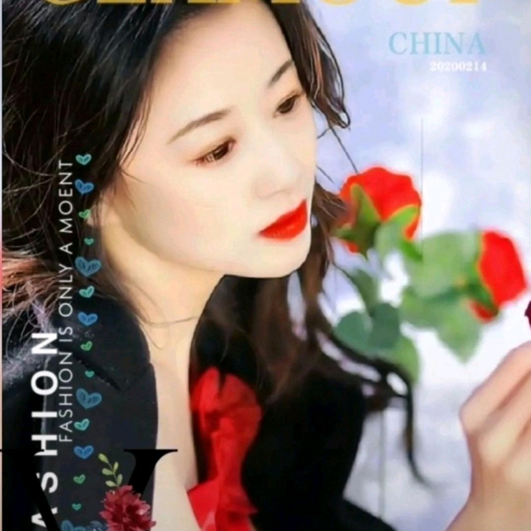 宝贝