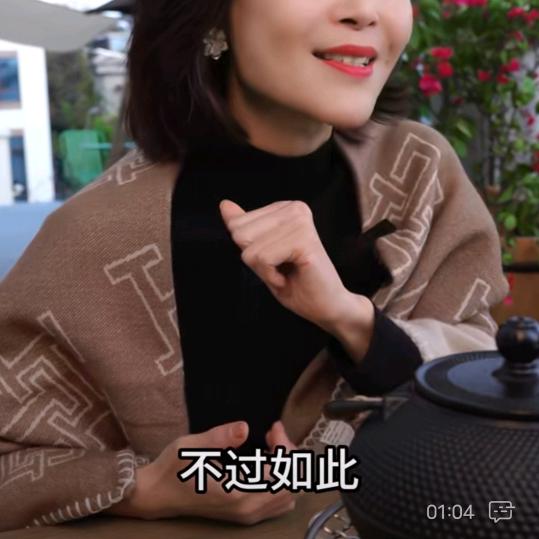 两百斤的小胖子