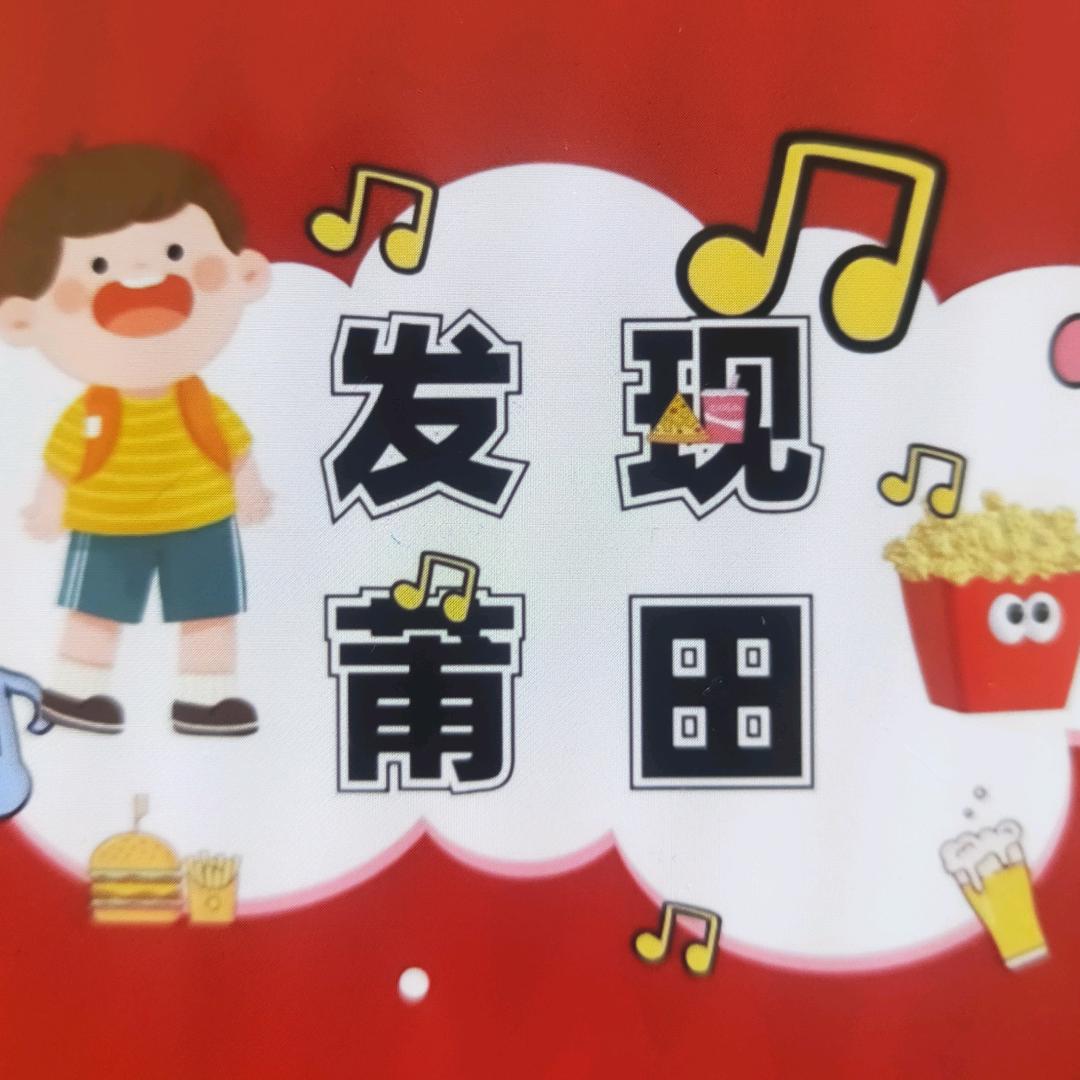 堤窠商贸优品