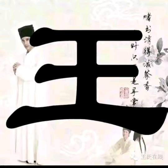 馬艻镉畀