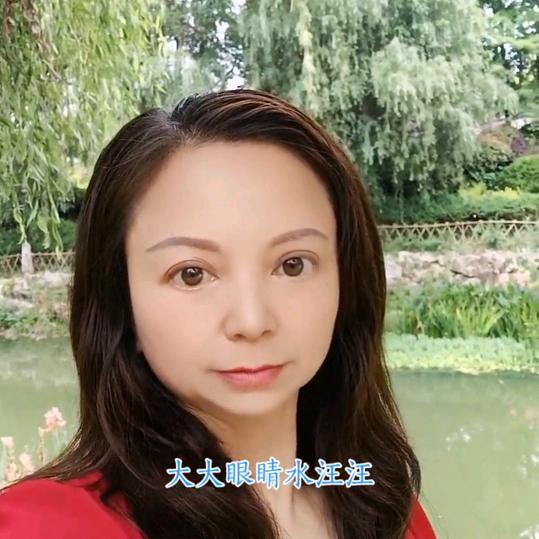 大燕姐